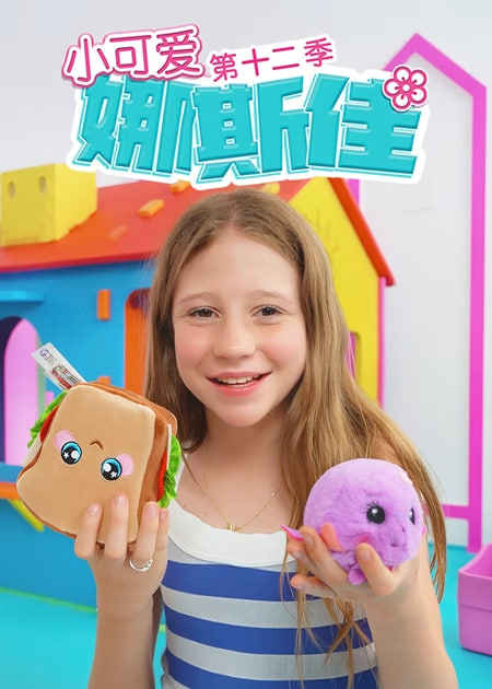 沙丘：第二部