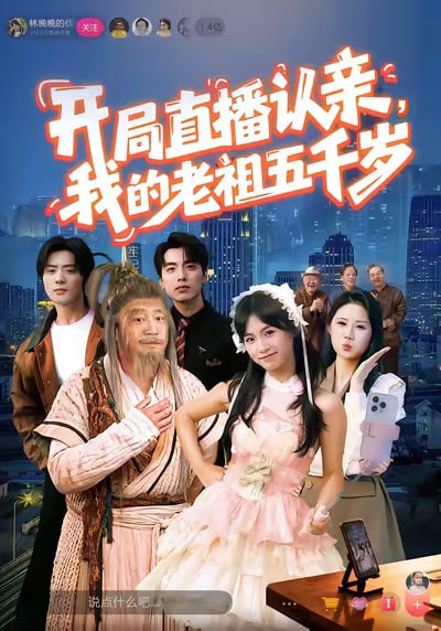 消失的她